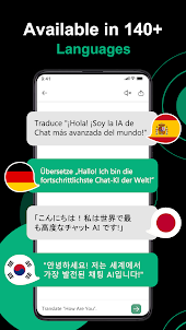 ChatGPT powered bot - AI Chat