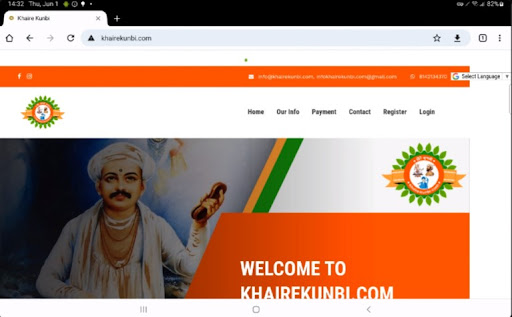 Khaire Kunbi Screen 3