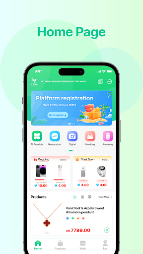 Android application KolibriMall screenshort