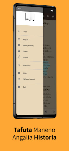 Mwera Bible Screen 3