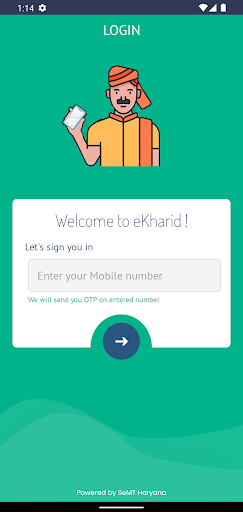 eKharid Haryana Screen 3