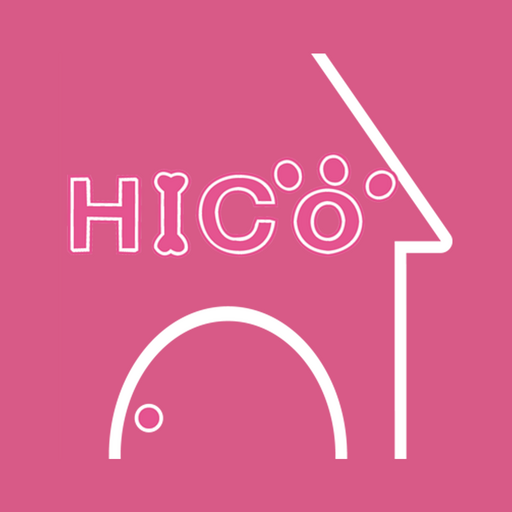 愛犬の美容・カメラ付ホテル HICOのうちの公式アプリ logo