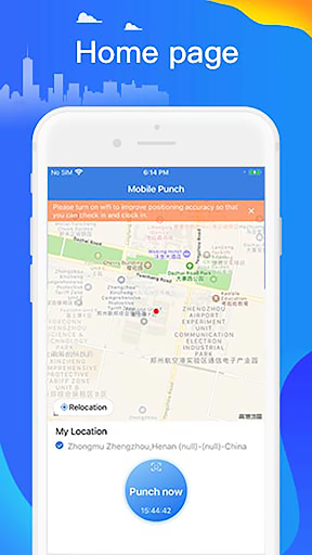 Android application i-Pocket screenshort