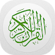Quran Colored Tajweed - Androidアプリ