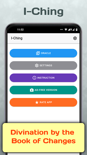 Android application Book of Changes I-Ching Oracle screenshort