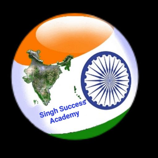 Singh Success Academy logo