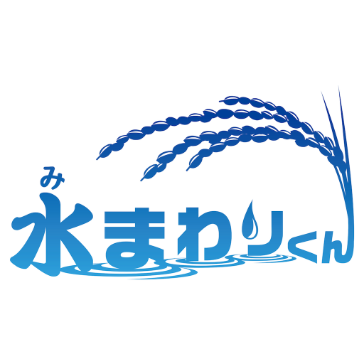自動給水機水まわりくん logo