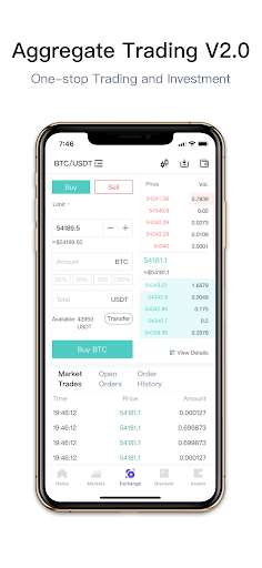 BitDATA Pro - Buy & Sell BTC Screen 3