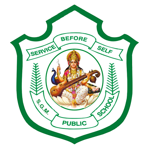 S. G. M. Public School, Jhansi logo