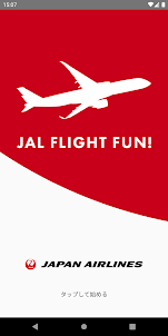 JAL FLIGHT FUN!