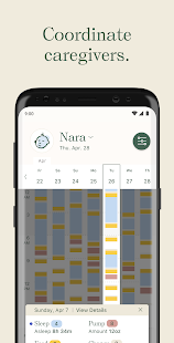 Nara Baby Tracker  Screenshots 6
