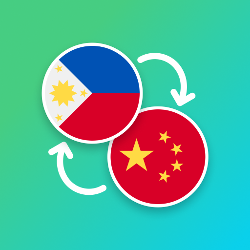 Filipino - Chinese Translator 4.6.8 Icon