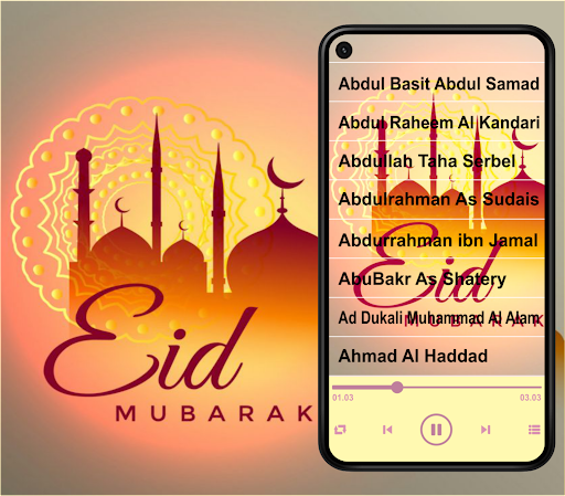 Android application Yaseen MP3 Offline Quran 2024 screenshort