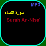 Surah An-Nisa' Free mp3 icon