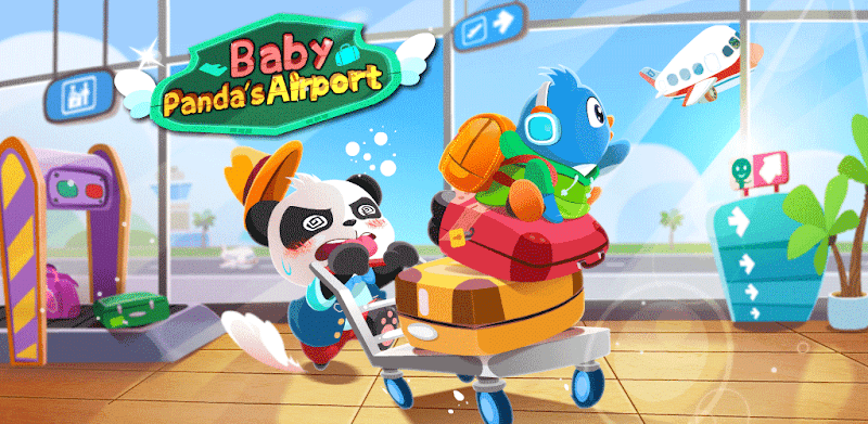 Aeroportul micului panda