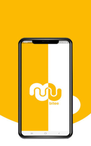 Android application BDrive screenshort