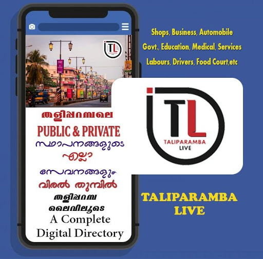 Android application Taliparamba Live screenshort