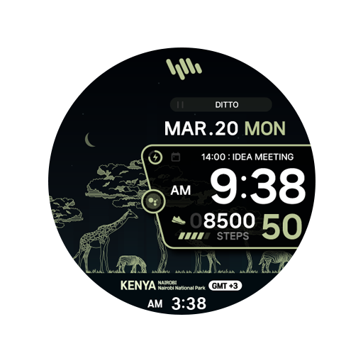 SamWatch Scenery 2023 Kenya logo