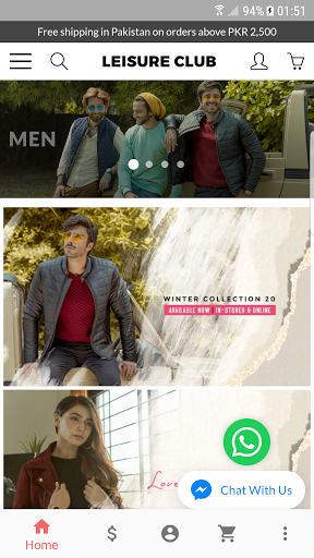 Leisure Club Screen 3