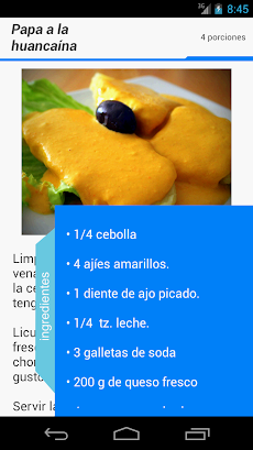 Cocina Perú Premiumのおすすめ画像2
