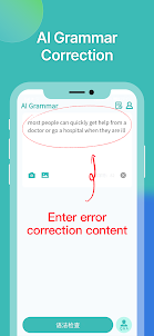 TypeOn - AI Grammar Checker