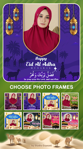 Twibbon Idul Adha 2022