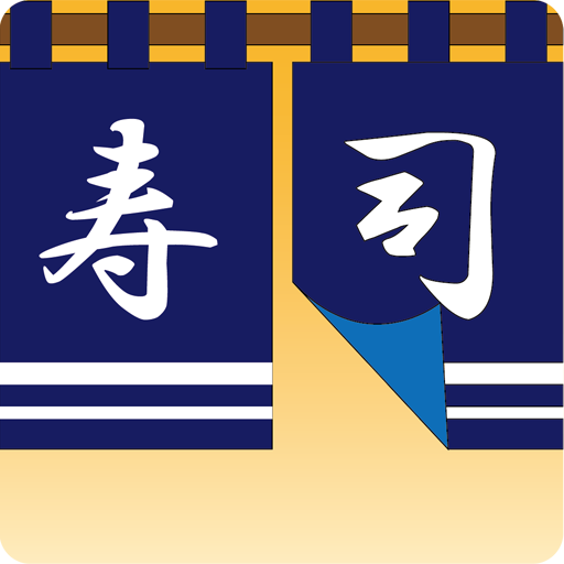 SUSHI logo