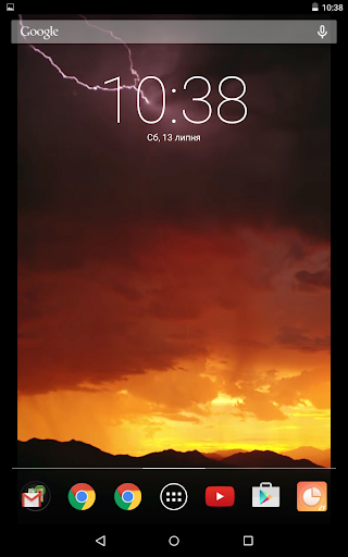 Lightning In Sky Video Live Wa