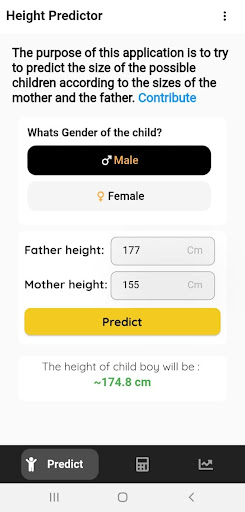 Height Prediction Screen 2