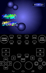 Screenshot image