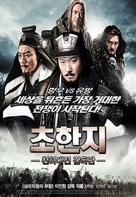 추천 영화