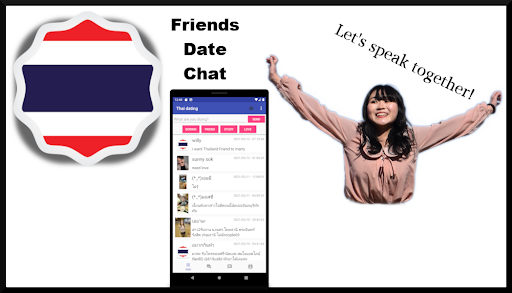 Android application Thai Dating and friends screenshort