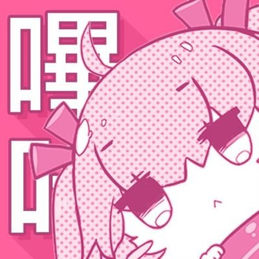 Picacg哔咔 漫画人都爱看的绅士漫画1 3 Apk Full Premium Cracked For Android Apktroid Com