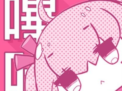 画像 android zip 漫画 633873