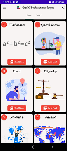 Android application Grade 7 Books : Amhara Region screenshort