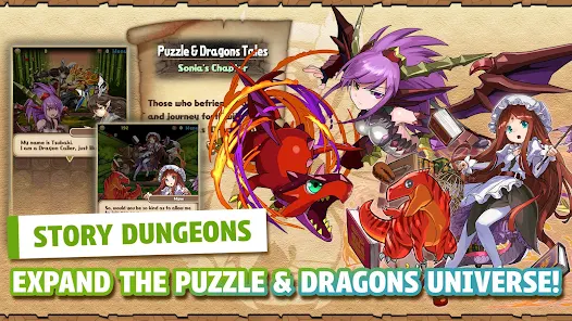 Puzzle & Dragons – Apps no Google Play