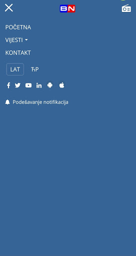 BN Portal Screen 2