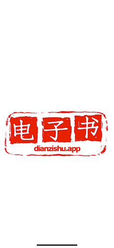 Android application Novel Reader screenshort
