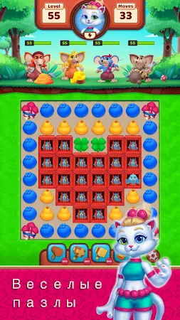 Game screenshot Cat Heroes: Puzzle Adventure hack