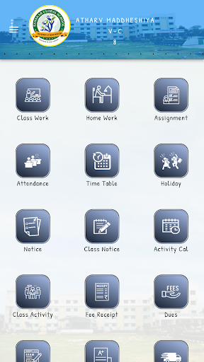 SANSKAR GLOBAL SCHOOL PBH Screen 3