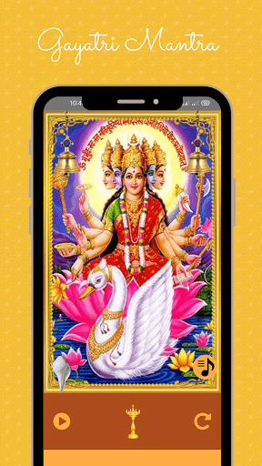 Gayatri Mantra Screen 2