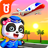 Baby Panda's Town: My Dream8.52.00.00