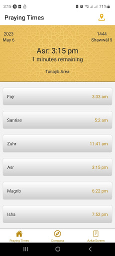 Android application Prayer Times - أوقات الصلاة screenshort