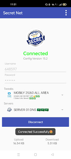 Android application SECRET NET screenshort