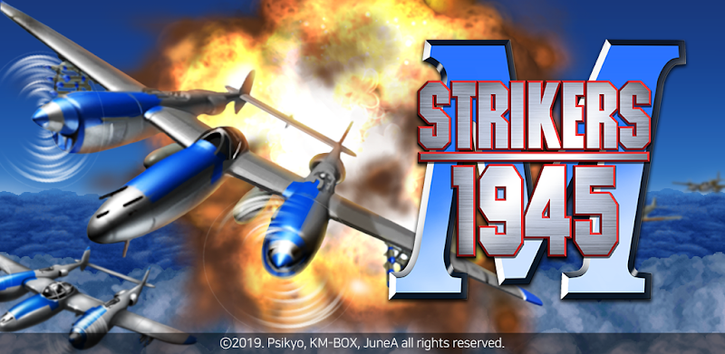 Strikers 1945 M