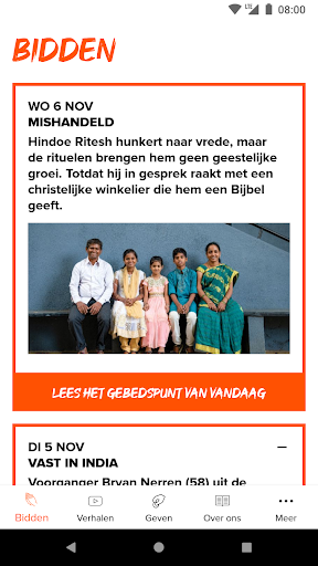 Android application "Bid voor ons!" screenshort