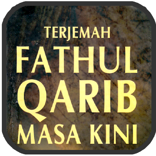 Fathul Qorib (Taqrib) - 1.6 - (Android)