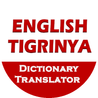 Tigrinya English Dictionary with Translator
