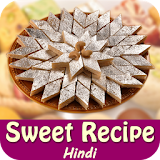 Sweet Recipe in Hindi icon