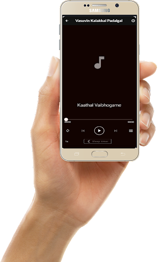 Malaysia Vasudevan Songs Screen 3